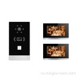 Mingke Hot Sales 720p Video Doorphone System